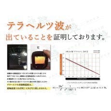 画像9: 北投石×テラヘルツ ブレスレット 黄灰 10mm ミラーカット 日本製 自社製 天然石 パワーストーン カラーストーン (9)