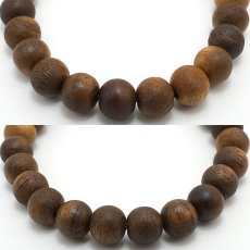 画像2: 【石の日SALE 14%OFF】 黒柿 [茶] くろがき ブレスレット 8mm 日本産 Japanese Black Persimmon パワーズウッド 天然木 (2)