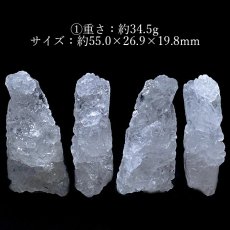 画像2: 【 一点もの 】 ヒマラヤアイスクリスタル 原石 ヒマラヤ産 アイスクォーツ ニルヴァーナクォーツ 水晶 ヒマラヤ水晶 天然 浄化 瞑想 ヒーリング 希少 レア 天然石 パワーストーン カラーストーン (2)