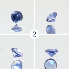 画像4: ベニトアイト ルース 0.070ct ラウンドカット アメリカ カリフォルニア州産 【 一点もの 】 Benitoite ベニト石 希少石 天然石 パワーストーン カラーストーン (4)