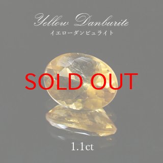 タンザナイト 3.2ct ルース60 タンザナイト 3.2ct ルース60