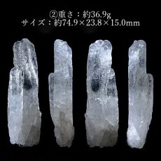 画像3: 【 一点もの 】 ヒマラヤアイスクリスタル 原石 ヒマラヤ産 アイスクォーツ ニルヴァーナクォーツ 水晶 ヒマラヤ水晶 天然 浄化 瞑想 ヒーリング 希少 レア 天然石 パワーストーン カラーストーン (3)