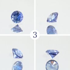 画像6: ベニトアイト ルース 0.070ct ラウンドカット アメリカ カリフォルニア州産 【 一点もの 】 Benitoite ベニト石 希少石 天然石 パワーストーン カラーストーン (6)