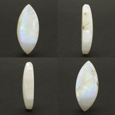 画像2: ロイヤルブルームーンストーン ルース マーキス型 スリランカ産 40.7ct 一点もの Moon stone ムーンストーン ブルー ６月誕生石 天然石 (2)