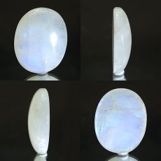 画像2: ロイヤルブルームーンストーン ルース オーバル型 スリランカ産 55.9ct 一点もの Moon stone ムーンストーン ブルー ６月誕生石 天然石 (2)