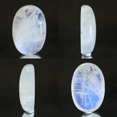 画像2: ロイヤルブルームーンストーン ルース オーバル型 スリランカ産 56.7ct 一点もの Moon stone ムーンストーン ブルー ６月誕生石 天然石 (2)