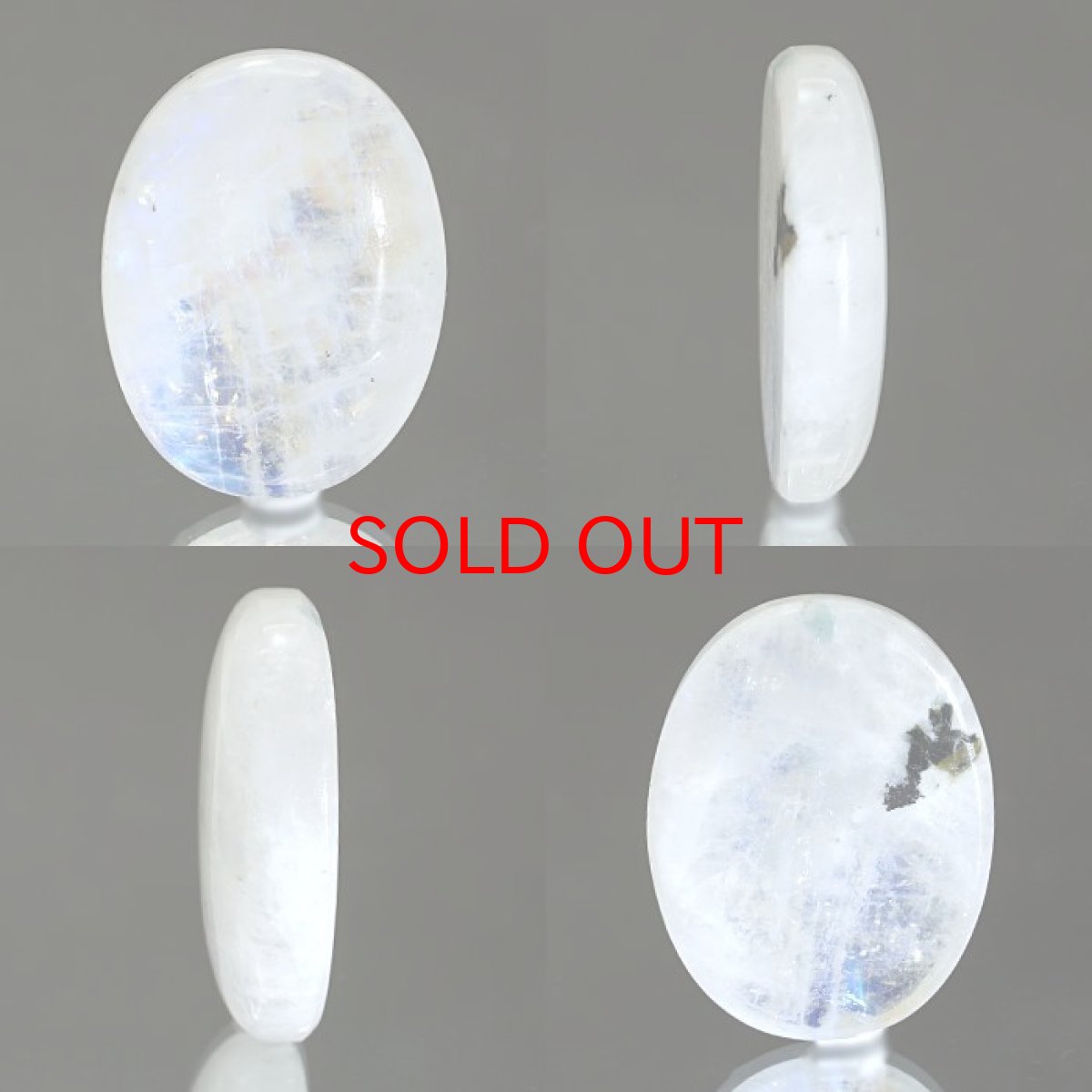 画像2: ロイヤルブルームーンストーン ルース オーバル型 スリランカ産 45.2ct 一点もの Moon stone ムーンストーン ブルー ６月誕生石 天然石 (2)