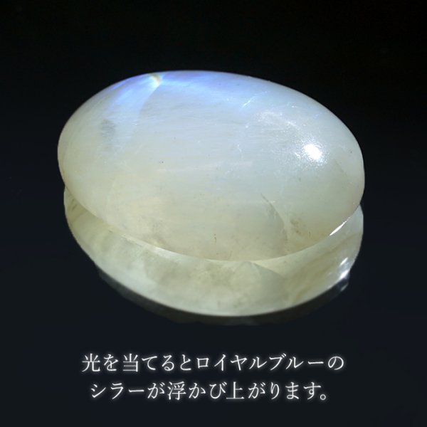 O7★特別感謝品★恋人たちの石【14mm『月長石』オレンジムーンストーン】❤️ 恋人達の石 愛を伝える石 出会い サポート シラー