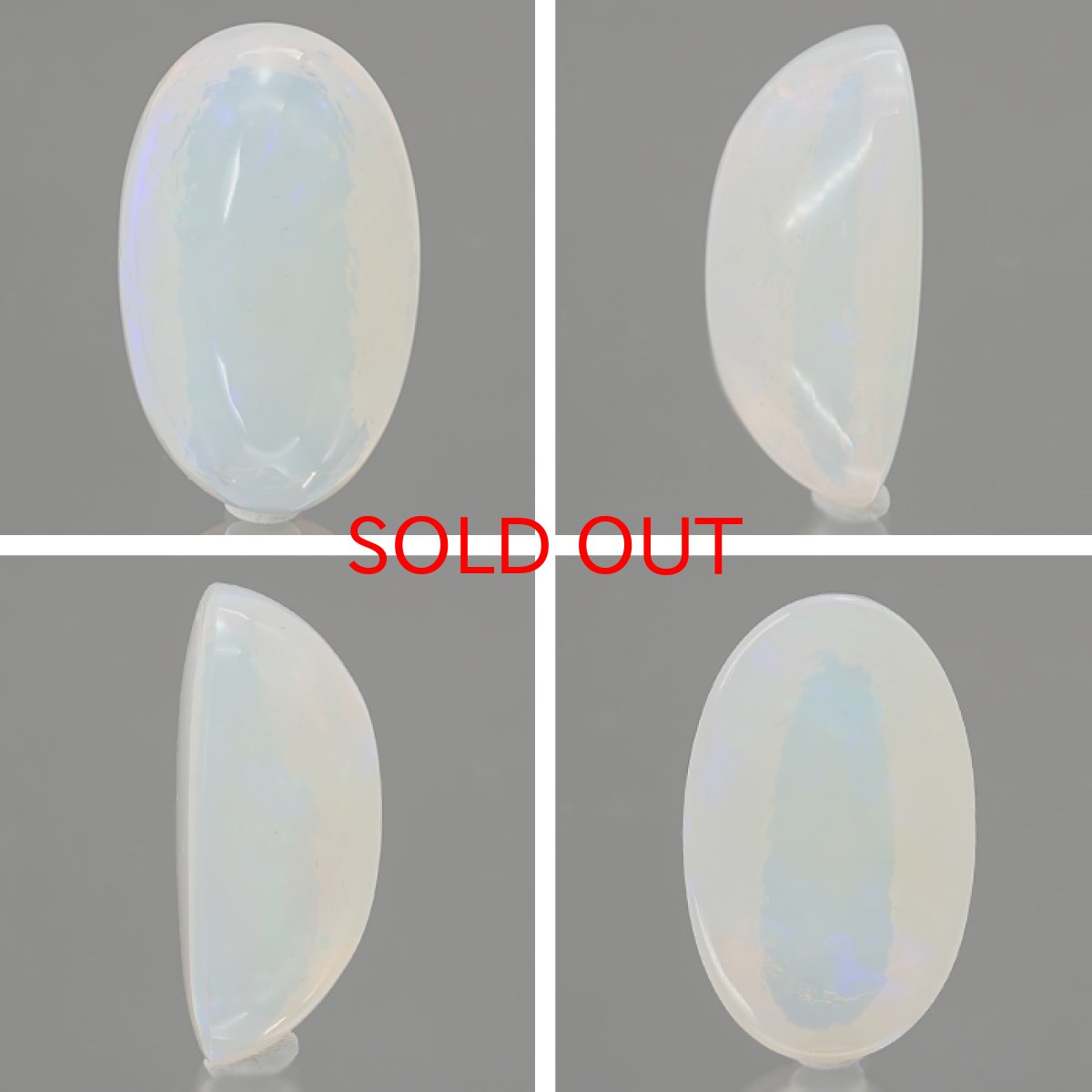 画像2: エチオピアオパール ルース 12.2ct オーバル エチオピア産 【 一点物 】 Ethiopian opal 10月誕生石 オパール 裸石 天然石 パワーストーン カラーストーン (2)