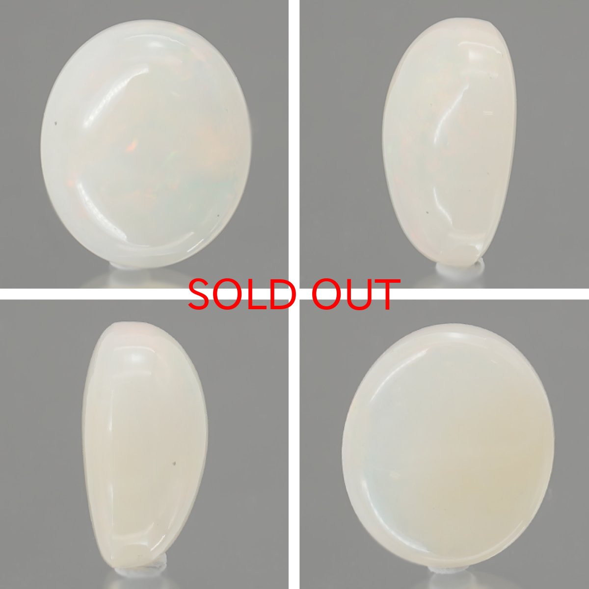 画像2: エチオピアオパール ルース 11.1ct オーバル エチオピア産 【 一点物 】 Ethiopian opal 10月誕生石 オパール 裸石 天然石 パワーストーン カラーストーン (2)