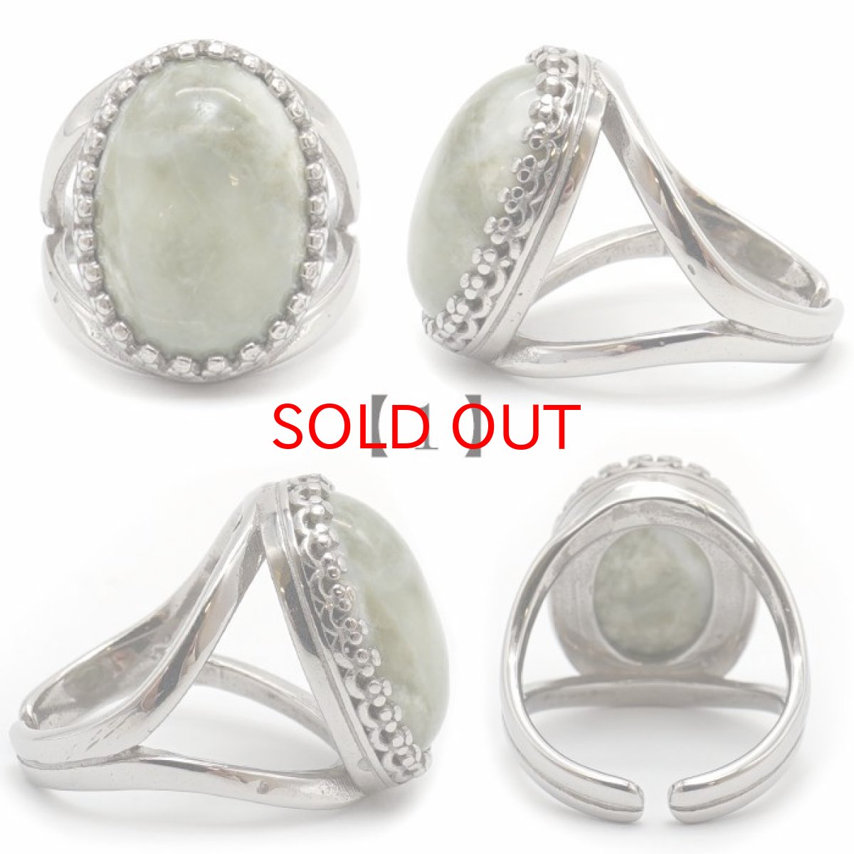 画像2: 糸魚川翡翠 リング 新潟県産  【 一点物 】 13号 フリーサイズ 日本製 自社製 Itoigawa Jade 翡翠 シルバーリング 指輪 日本銘石 天然石 パワーストーン カラーストーン (2)