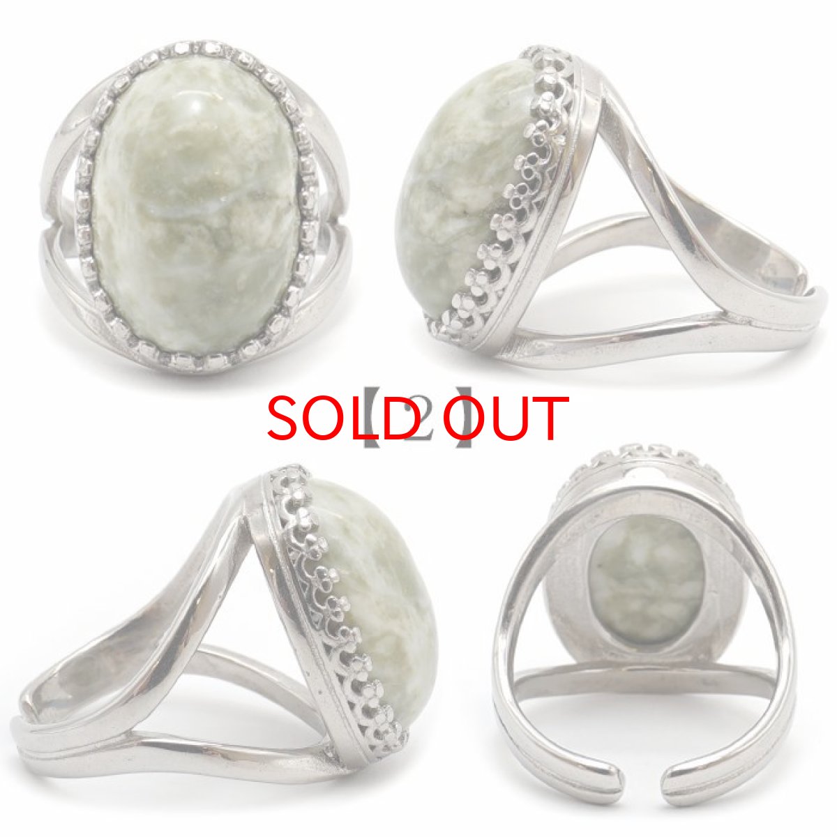 画像3: 糸魚川翡翠 リング 新潟県産  【 一点物 】 13号 フリーサイズ 日本製 自社製 Itoigawa Jade 翡翠 シルバーリング 指輪 日本銘石 天然石 パワーストーン カラーストーン (3)