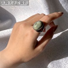 画像7: 糸魚川翡翠 リング 新潟県産  【 一点物 】 13号 フリーサイズ 日本製 自社製 Itoigawa Jade 翡翠 シルバーリング 指輪 日本銘石 天然石 パワーストーン カラーストーン (7)