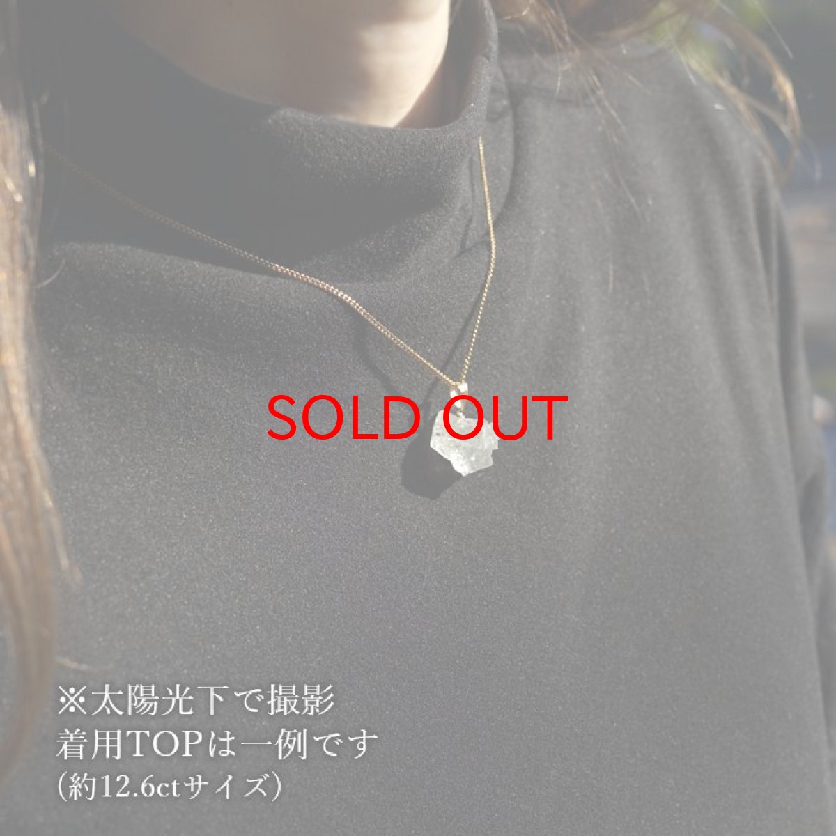 画像5: フェナカイト 12.6ct ペンダントトップ ロシア産 K18 ラフ 原石 一点物 Phenakite 日本製 希少石 フェナス石 ネックレス パワーストーン 浄化 (5)