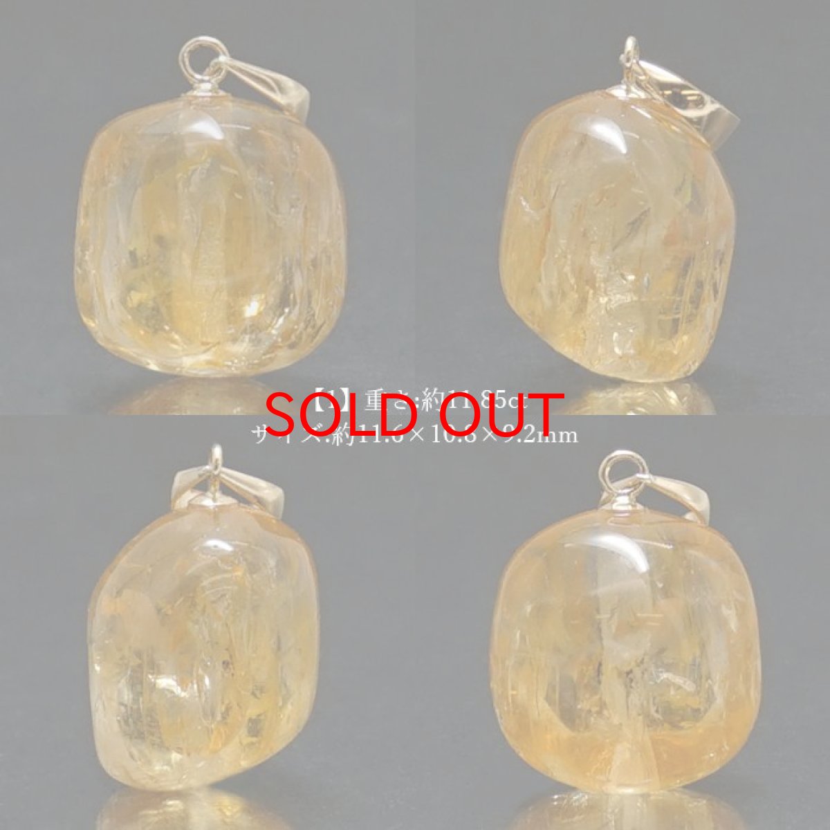 画像2: インペリアルトパーズ ペンダントトップ 12.0ct ブラジル産 一点物 Inperial Topaz 天然石 パワーストーン カラーストーン (2)