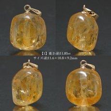 画像2: インペリアルトパーズ ペンダントトップ 12.0ct ブラジル産 一点物 Inperial Topaz 天然石 パワーストーン カラーストーン (2)