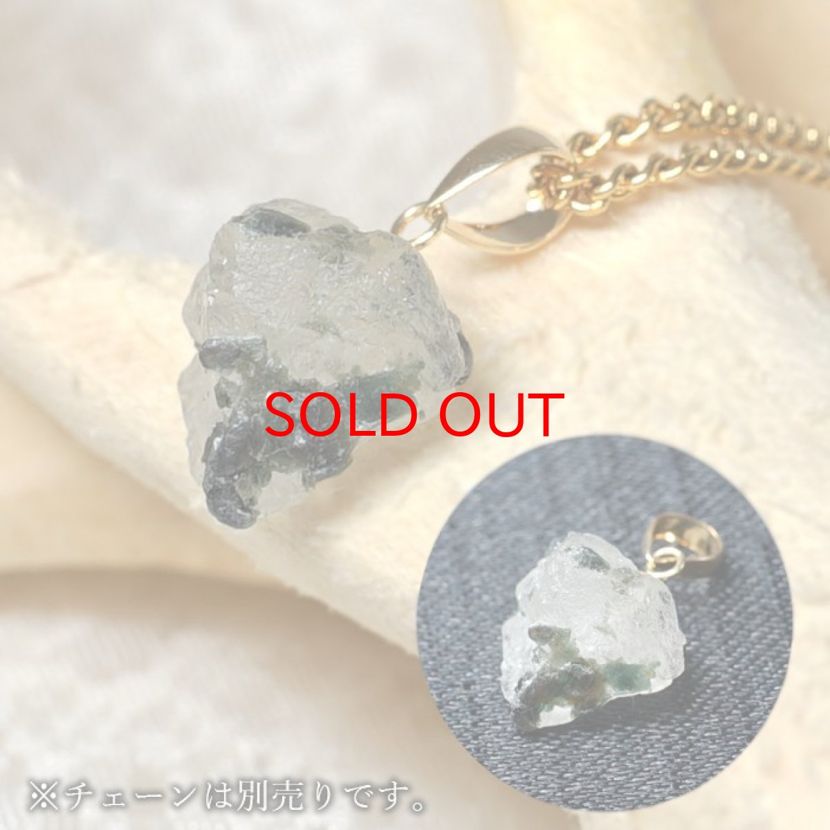 画像3: 【セール20%OFF】 フェナカイト 3.75ct ペンダントトップ ロシア産 K18 ラフ 原石 一点物 Phenakite 日本製 希少石 フェナス石 ネックレス パワーストーン 浄化 (3)