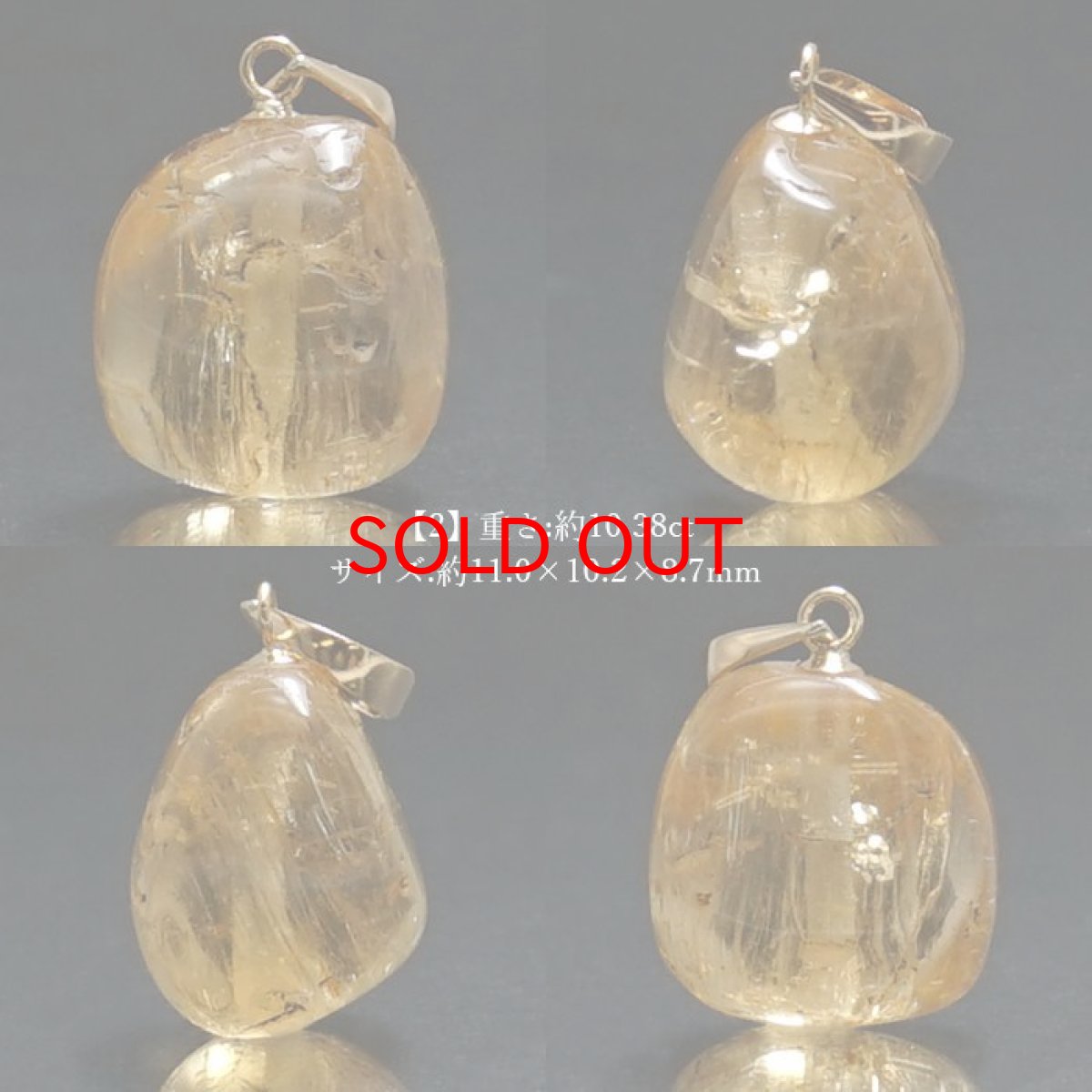 画像3: インペリアルトパーズ ペンダントトップ 9.65ct ブラジル産 一点物 Inperial Topaz 天然石 パワーストーン カラーストーン (3)