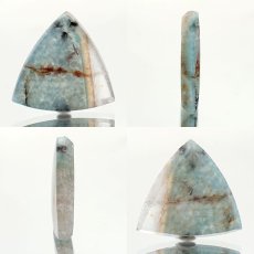 画像2: ギラライトインクオーツ ルース 10.0ct ブラジル産 Gilalite ジラライト 一点もの 希少石 裸石 天然石 パワーストーン (2)