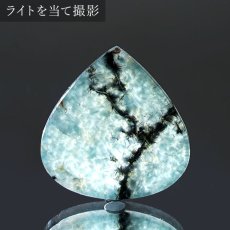 画像3: ギラライトインクオーツ ルース 14.0ct ブラジル産 Gilalite ジラライト 一点もの 希少石 裸石 天然石 パワーストーン (3)