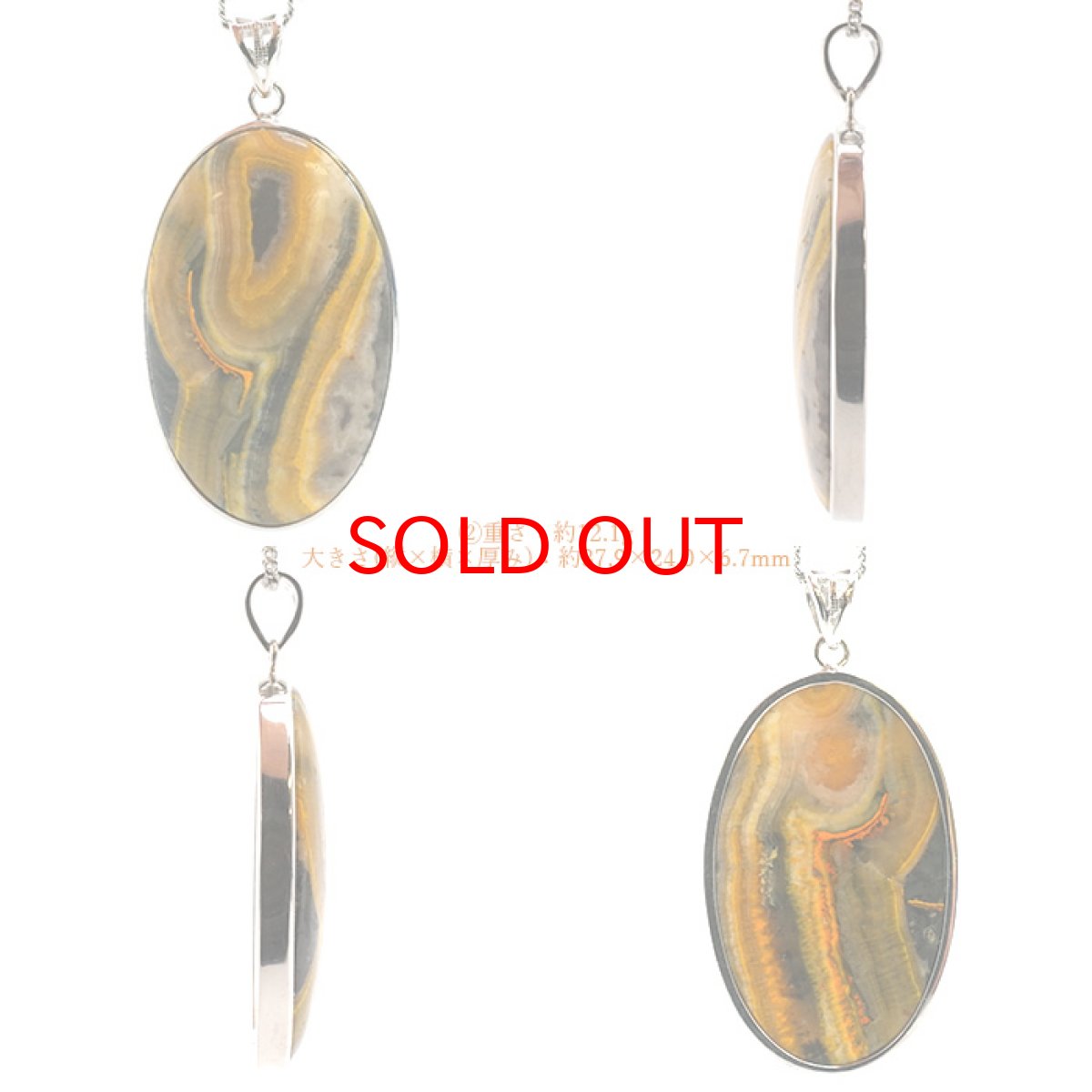 画像3: バンブルビージャスパー ペンダントトップ SV925 インドネシア産 オーバル型 【 一点もの 】  天然石 パワーストーン カラーストーン (3)