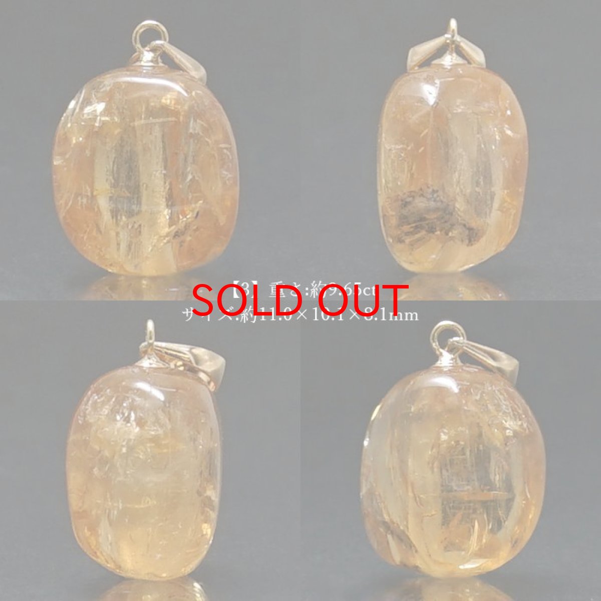 画像4: インペリアルトパーズ ペンダントトップ 9.65ct ブラジル産 一点物 Inperial Topaz 天然石 パワーストーン カラーストーン (4)