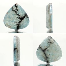 画像2: ギラライトインクオーツ ルース 14.0ct ブラジル産 Gilalite ジラライト 一点もの 希少石 裸石 天然石 パワーストーン (2)