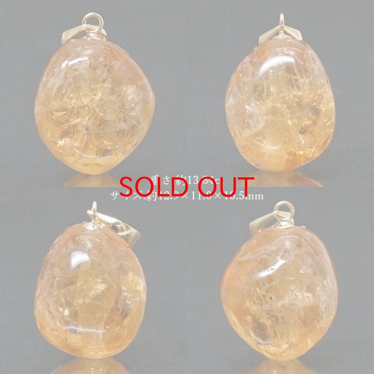 画像2: インペリアルトパーズ ペンダントトップ 13.8ct ブラジル産 一点物 Inperial Topaz 天然石 パワーストーン カラーストーン (2)