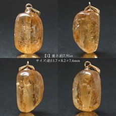 画像2: インペリアルトパーズ ペンダントトップ 8.15ct ブラジル産 一点物 Inperial Topaz 天然石 パワーストーン カラーストーン (2)