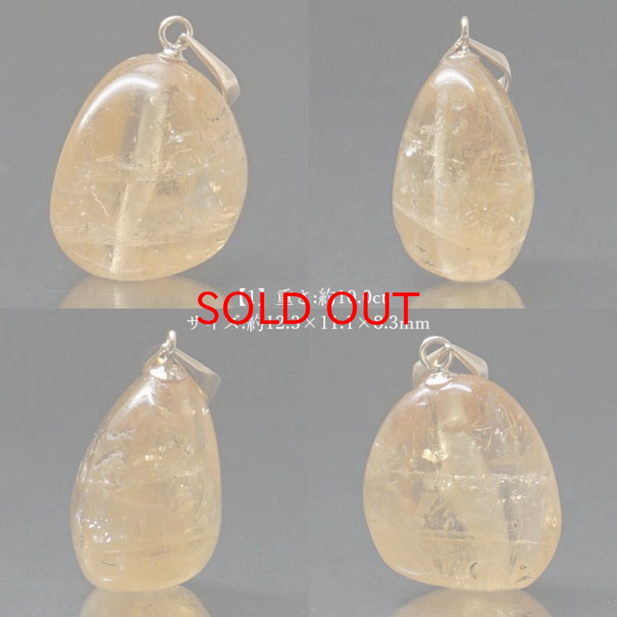 画像2: インペリアルトパーズ ペンダントトップ 9.65ct ブラジル産 一点物 Inperial Topaz 天然石 パワーストーン カラーストーン (2)