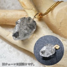 画像3: フェナカイト 13.0ct ペンダントトップ ロシア産 K18 ラフ 原石 一点物 Phenakite 日本製 希少石 フェナス石 ネックレス パワーストーン 浄化 (3)