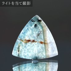 画像3: ギラライトインクオーツ ルース 10.0ct ブラジル産 Gilalite ジラライト 一点もの 希少石 裸石 天然石 パワーストーン (3)