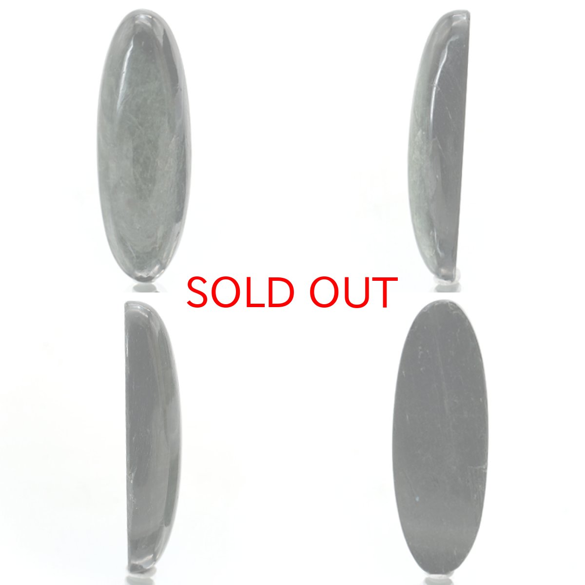 画像2: アクチノライト ルース 26.5ct ロシア産 Actinolite 一点もの オーバル型 希少石 裸石 天然石 パワーストーン (2)