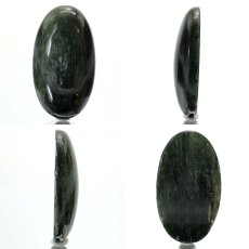 画像2: アクチノライト ルース 14.3ct ロシア産 Actinolite 一点もの オーバル型 希少石 裸石 天然石 パワーストーン (2)