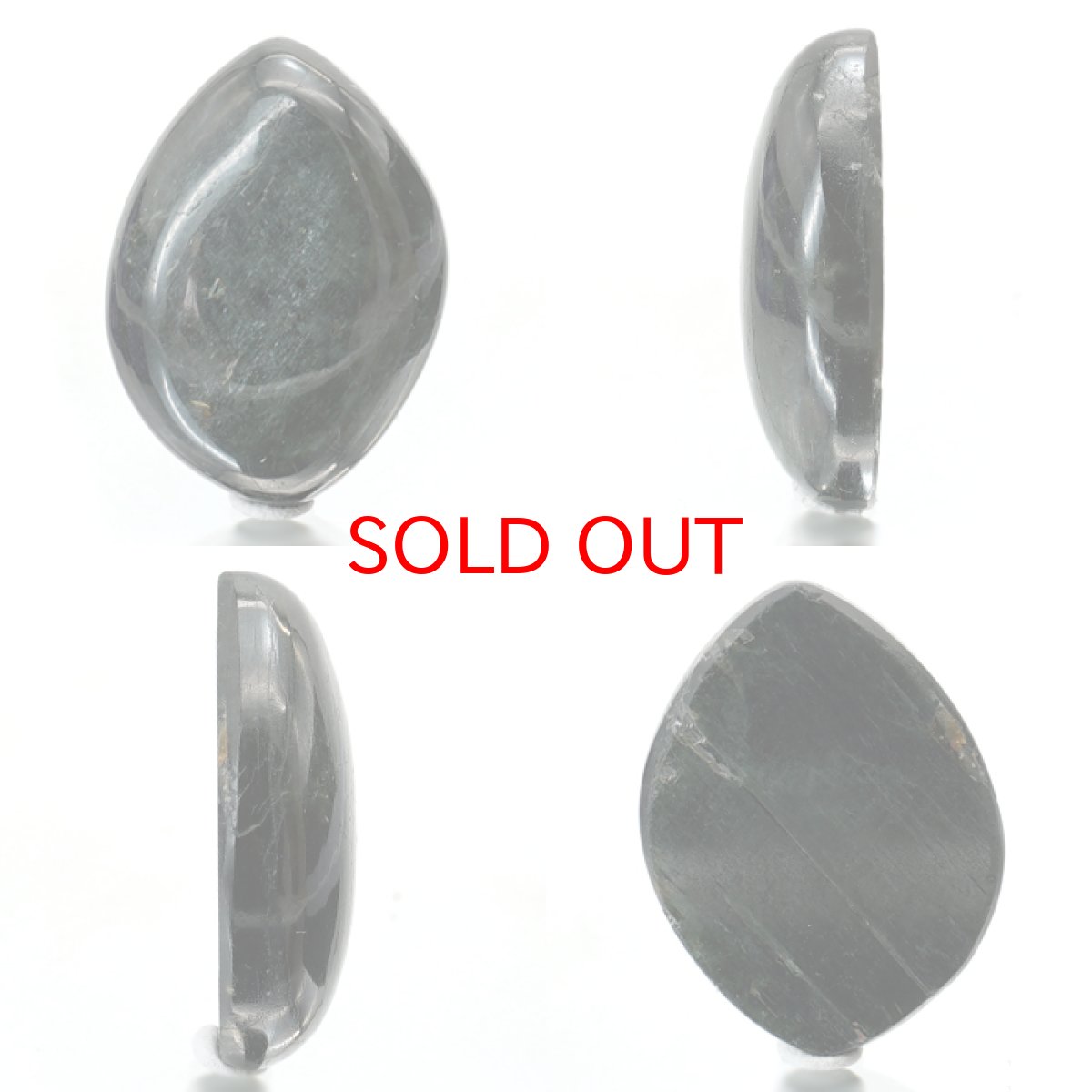 画像2: アクチノライト ルース 14.3ct ロシア産 Actinolite 一点もの 変形 希少石 裸石 天然石 パワーストーン (2)