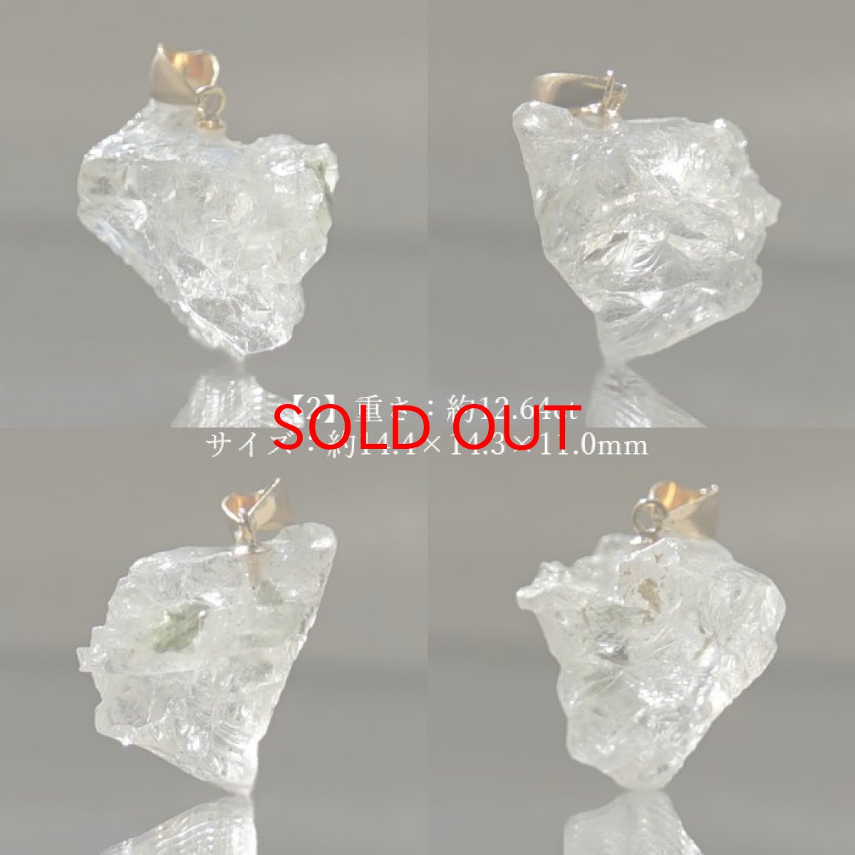 画像3: フェナカイト 12.6ct ペンダントトップ ロシア産 K18 ラフ 原石 一点物 Phenakite 日本製 希少石 フェナス石 ネックレス パワーストーン 浄化 (3)