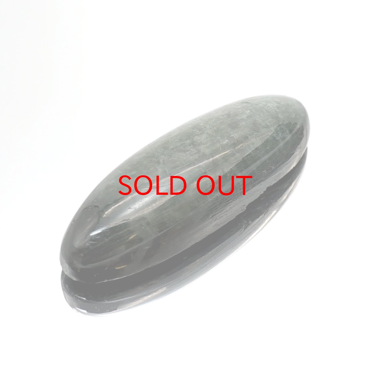 画像3: アクチノライト ルース 26.5ct ロシア産 Actinolite 一点もの オーバル型 希少石 裸石 天然石 パワーストーン (3)