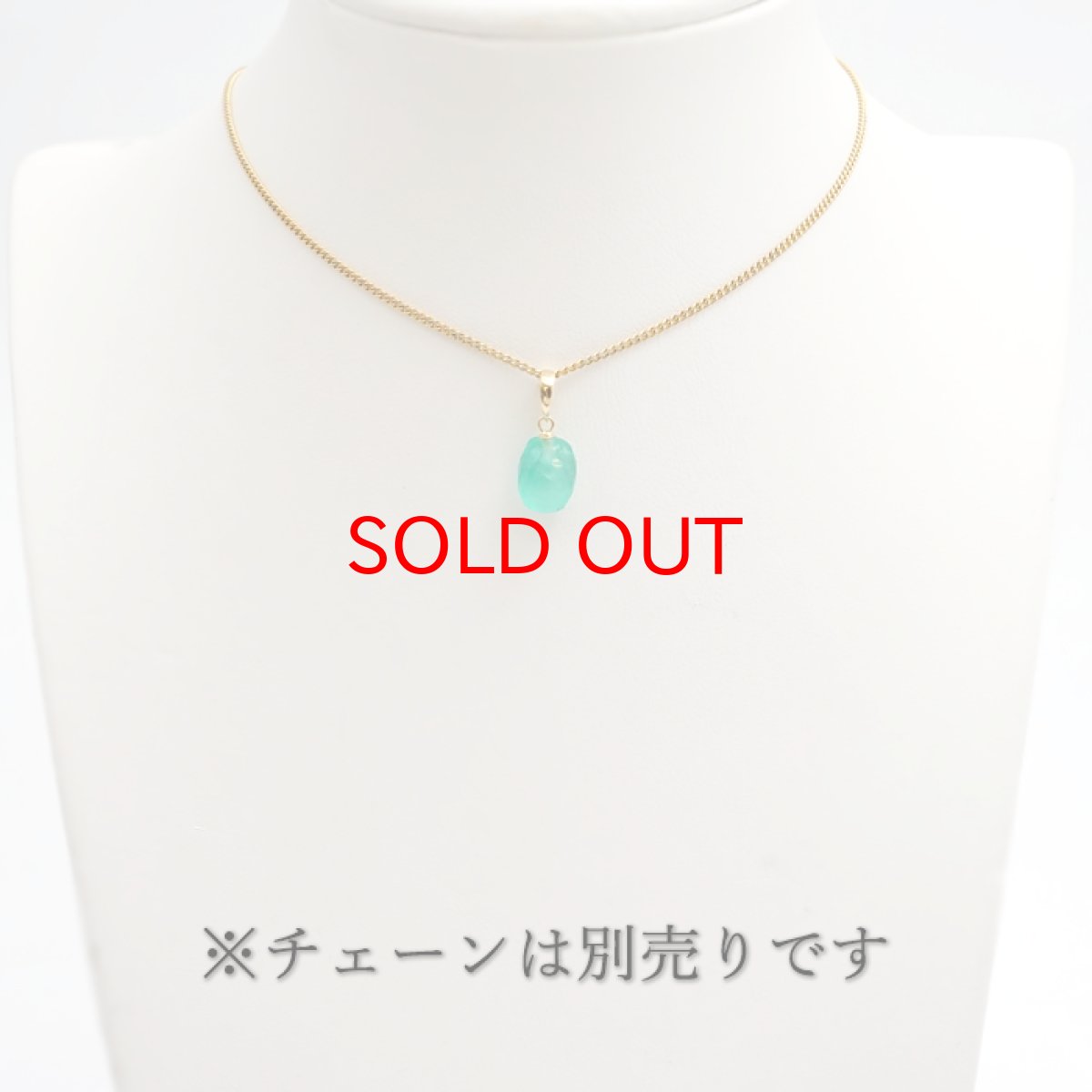 画像3: 【 一点もの 】 エメラルド K18 ペンダントトップ 2.9ct コロンビア産 ムソ鉱山 オーバルカット 日本製 緑柱石 5月誕生石 裸石 天然石 パワーストーン カラーストーン (3)