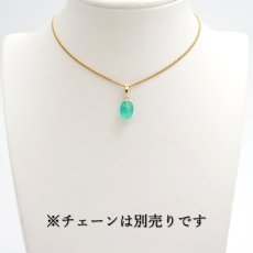 画像3: 【 一点もの 】 エメラルド K18 ペンダントトップ 2.9ct コロンビア産 ムソ鉱山 オーバルカット 日本製 緑柱石 5月誕生石 裸石 天然石 パワーストーン カラーストーン (3)