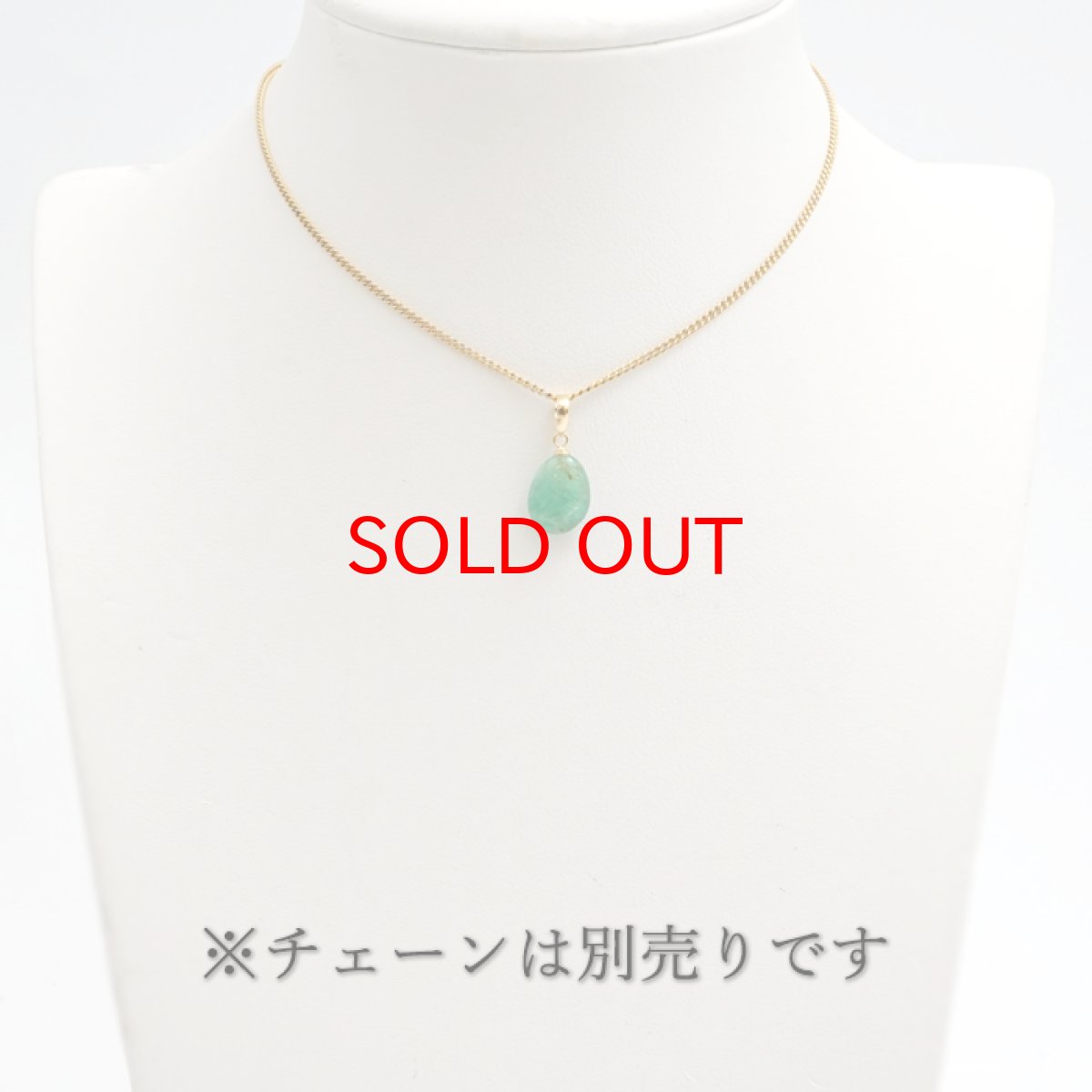 画像3: 【 一点もの 】 エメラルド K18 ペンダントトップ 2.8ct コロンビア産 日本製 緑柱石 5月誕生石 裸石 天然石 パワーストーン カラーストーン (3)