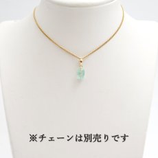 画像3: 【 一点もの 】 エメラルド K18 ペンダントトップ 2.2ct コロンビア産 ムソ鉱山 オーバルカット 日本製 緑柱石 5月誕生石 裸石 天然石 パワーストーン カラーストーン (3)