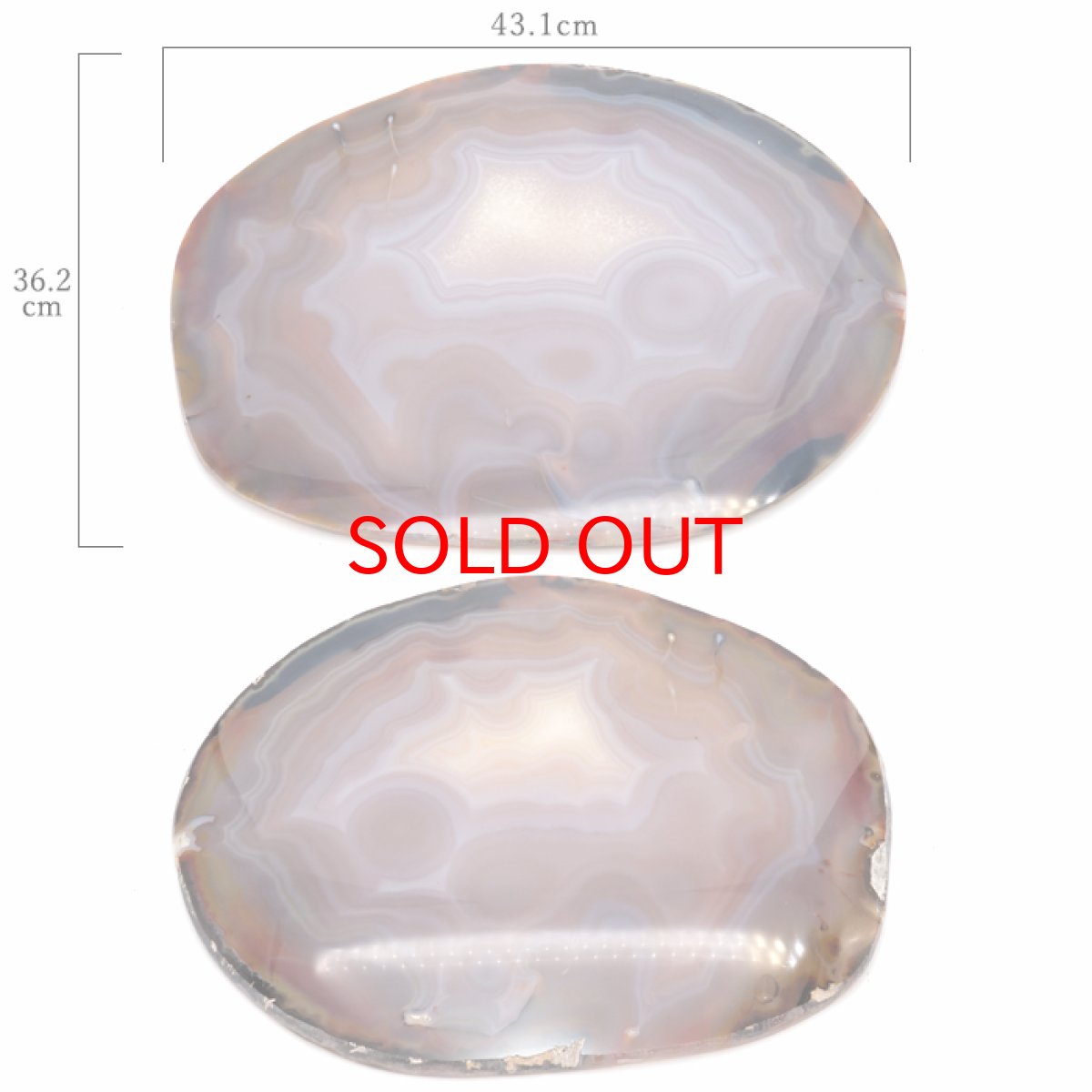 画像2: 特大サイズ 瑪瑙プレート 【 一点もの 】 瑪瑙 めのう アゲート Agate メノウ プレート スライス アゲートスライス 台座  撮影小道具 ディスプレイ 小物 天然石 パワーストーン カラーストーン (2)