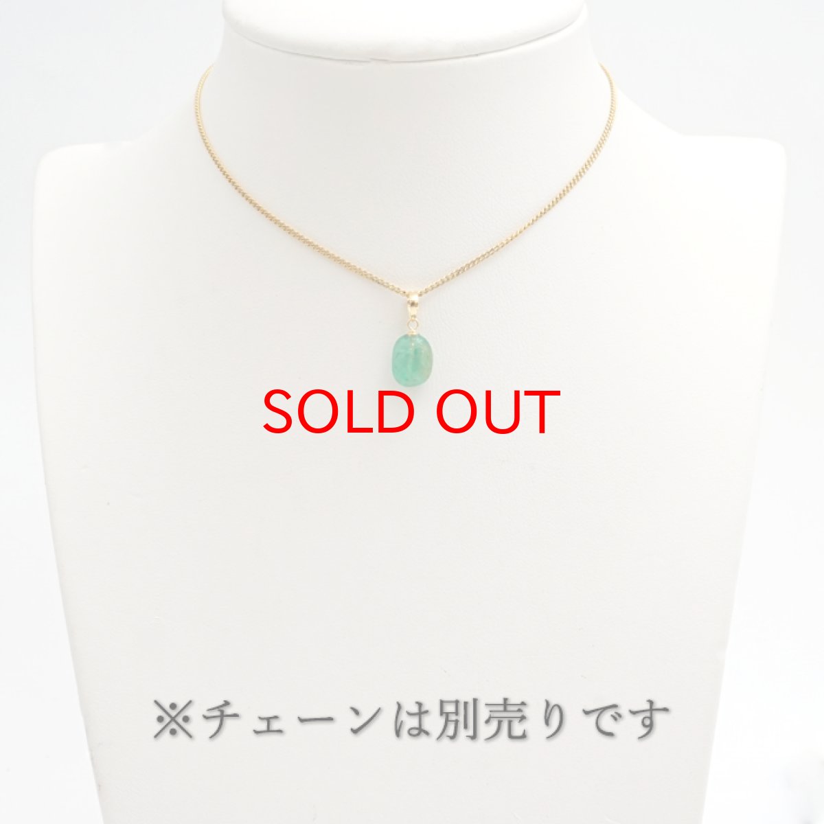画像4: 【 一点もの 】 エメラルド K18 ペンダントトップ 2.5ct コロンビア産 日本製 緑柱石 5月誕生石 裸石 天然石 パワーストーン カラーストーン (4)