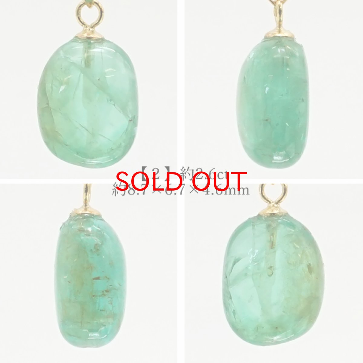 画像3: 【 一点もの 】 エメラルド K18 ペンダントトップ 2.5ct コロンビア産 日本製 緑柱石 5月誕生石 裸石 天然石 パワーストーン カラーストーン (3)