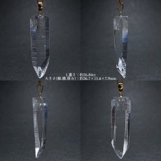 画像2: レムリアンシード水晶 原石 K18ペンダントトップ コロンビア ぺーニャ・ブランカ鉱山産 【一点物】  Lemurian Seed 稀少石 浄化 天然石 パワーストーン (2)