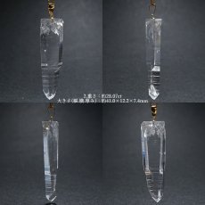 画像4: レムリアンシード水晶 原石 K18ペンダントトップ コロンビア ぺーニャ・ブランカ鉱山産 【一点物】  Lemurian Seed 稀少石 浄化 天然石 パワーストーン (4)