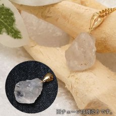 画像3: フェナカイト 8.0ct ペンダントトップ ロシア産 K18 ラフ 原石 一点物 Phenakite 日本製 希少石 フェナス石 ネックレス パワーストーン 浄化 (3)