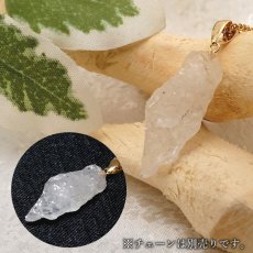 画像3: フェナカイト 10.5ct ペンダントトップ ロシア産 K18 ラフ 原石 一点物 Phenakite 日本製 希少石 フェナス石 ネックレス パワーストーン 浄化 (3)