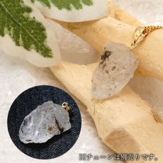 画像3: フェナカイト 15.5ct ペンダントトップ ロシア産 K18 ラフ 原石 一点物 Phenakite 日本製 希少石 フェナス石 ネックレス パワーストーン 浄化 (3)