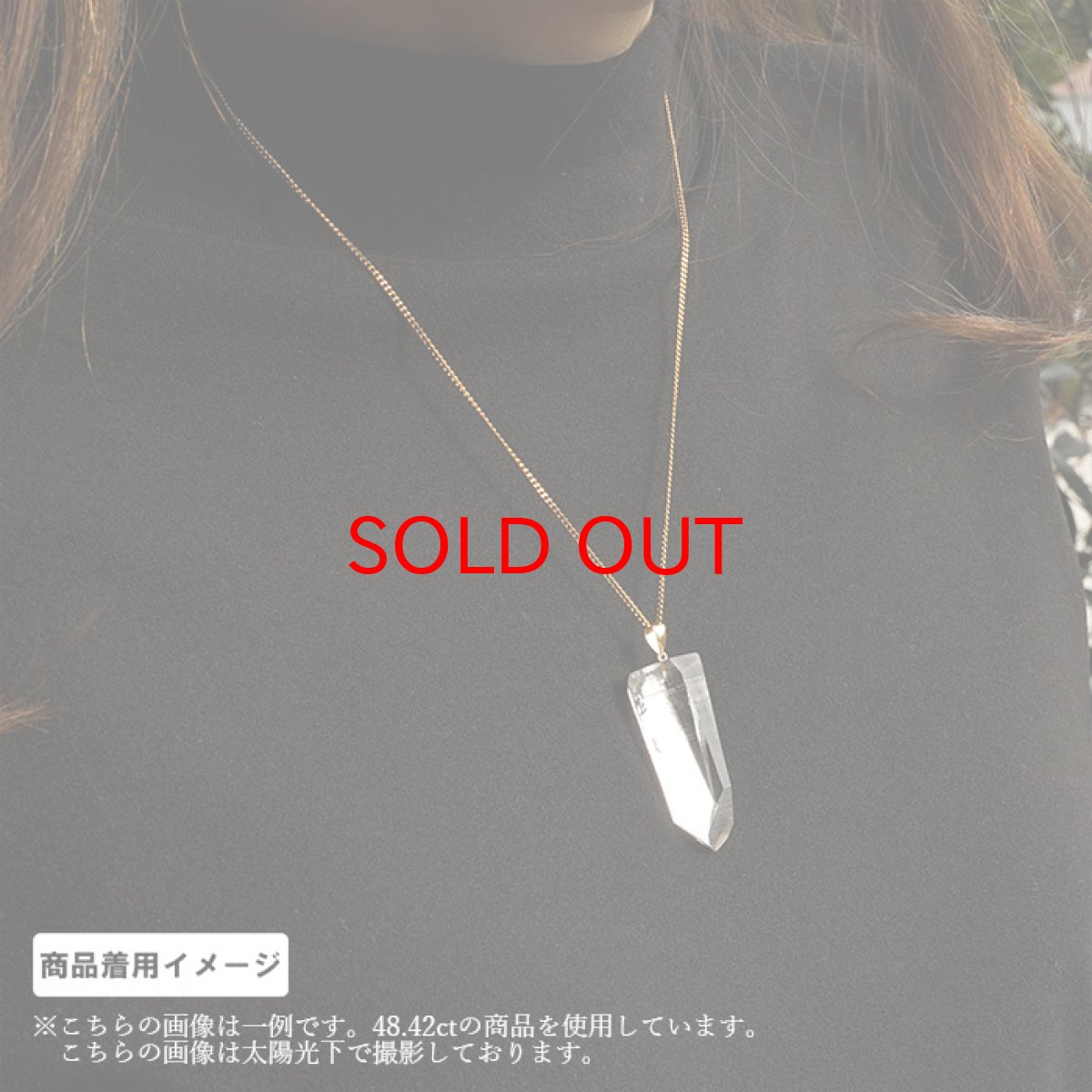 画像4: 【20%OFFセール】 レムリアンシード水晶 原石 K18ペンダントトップ コロンビア ぺーニャ・ブランカ鉱山産 【一点物】  Lemurian Seed 稀少石 浄化 天然石 パワーストーン (4)